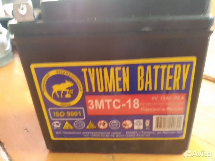 Аккумулятор 6 вольт