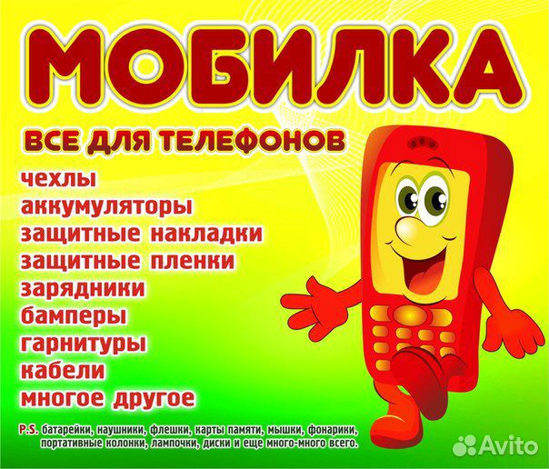 Кабели Hdmi - Hdmi, все размеры (читаем список)