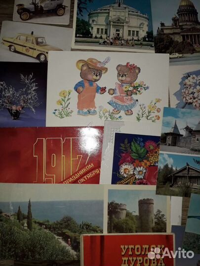 Открытки и календари времен СССР