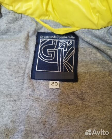 GNK Костюм детский