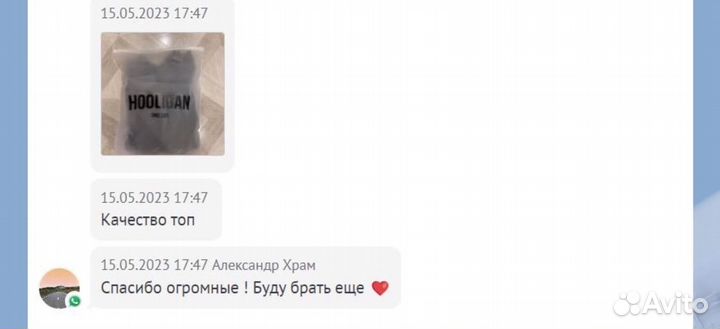 Пакеты зип лок слайдер