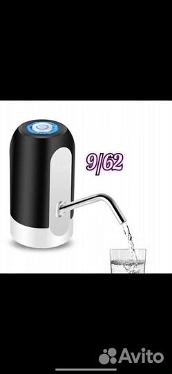 Помпа на бутылку