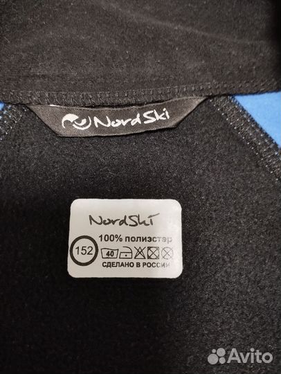 Спортивный костюм зимний детский