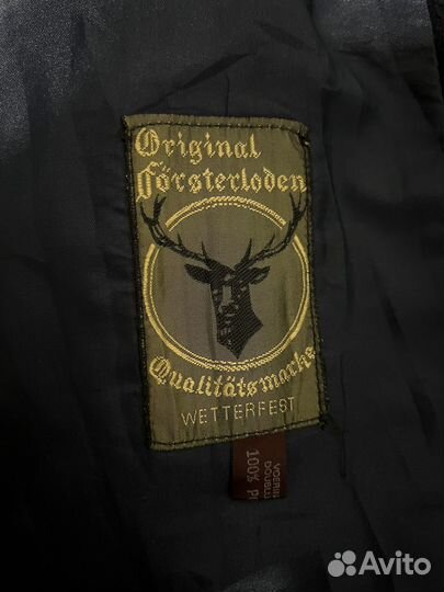 Пальто мужское