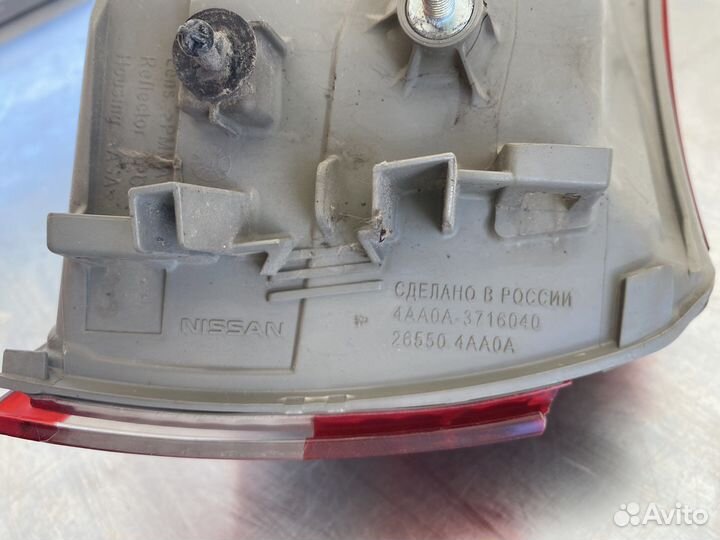 Задняя фара