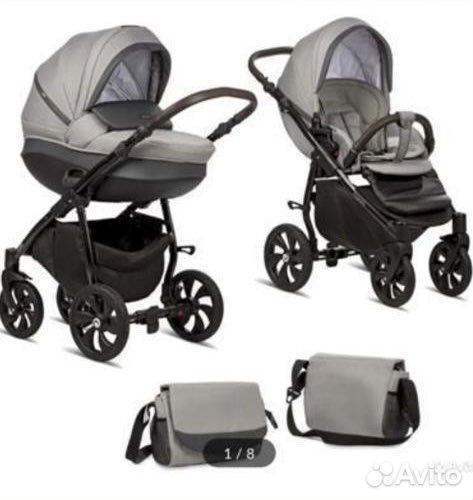 Коляска 2 в 1