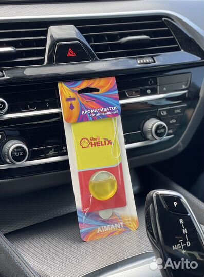 Ароматизатор с вашим лого оптом