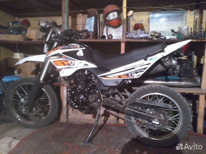 Racer 200