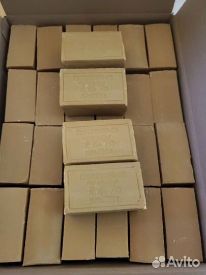 Мыло хозяйственное