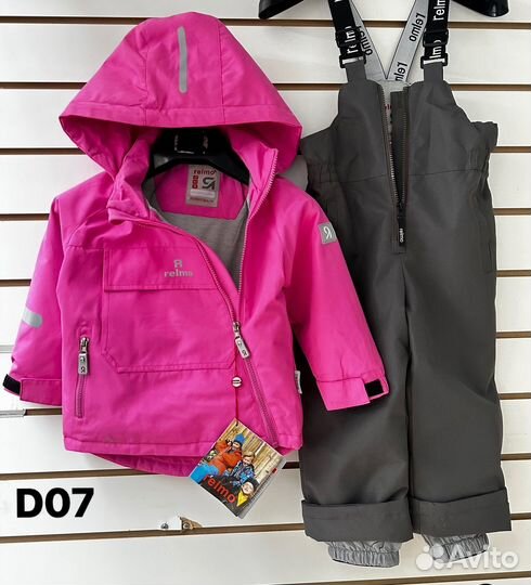Демисезонный комплект для девочки, 74-98 +6