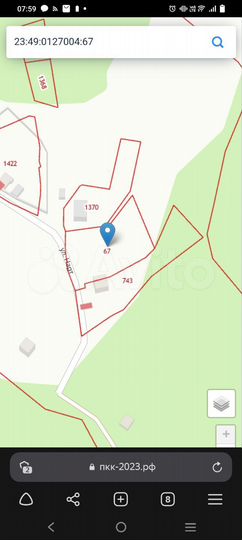 Участок 22 сот. (ИЖС)