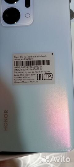 HONOR 7A, 3/32 ГБ