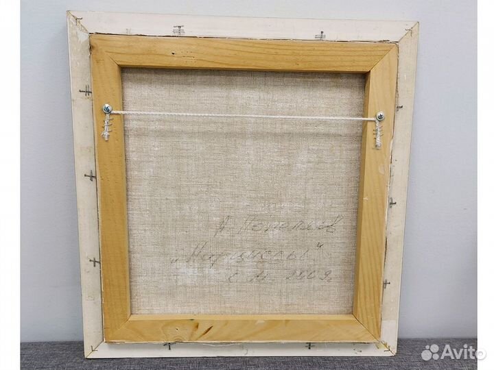 Картина маслом на холсте цветы Попеляев А.П