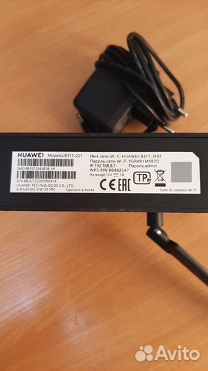 Wi-Fi роутер Huawei B311-221 Black