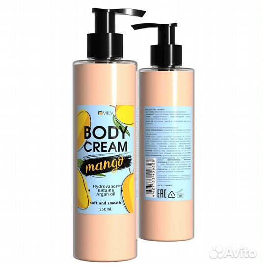 Крем для тела MIlV 250мл