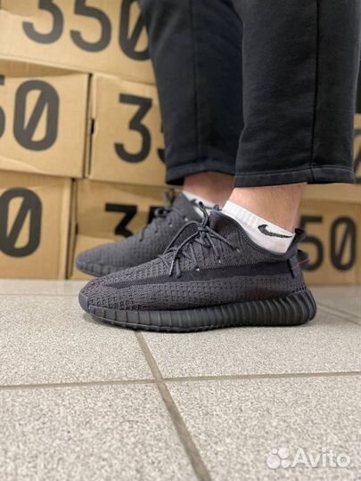 Кроссовки мужские Adidas Yeezy Boost 350 v2