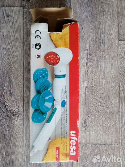 Массажер с инфракрасными лучами