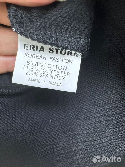 Спортивный костюм женский Eria Store S, M, L