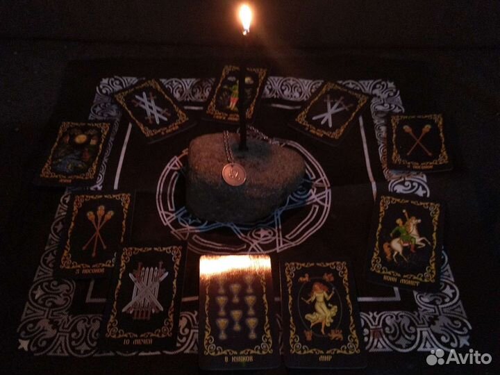 Приворот чëрная связка, диагностика торо,воск