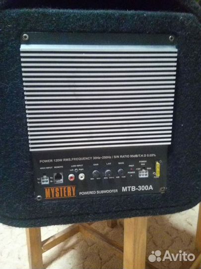 Активный сабвуфер мистери мтв 300 А
