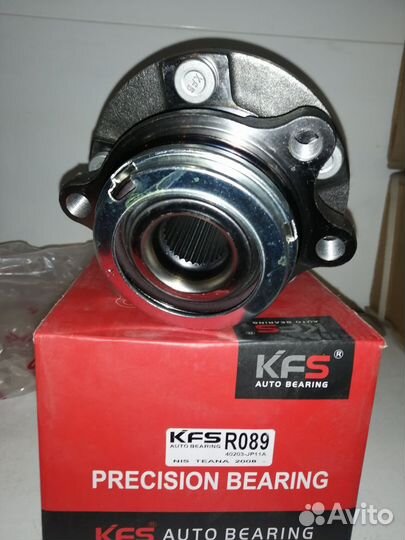 Ступица передняя nissan teana J32 murano Z51