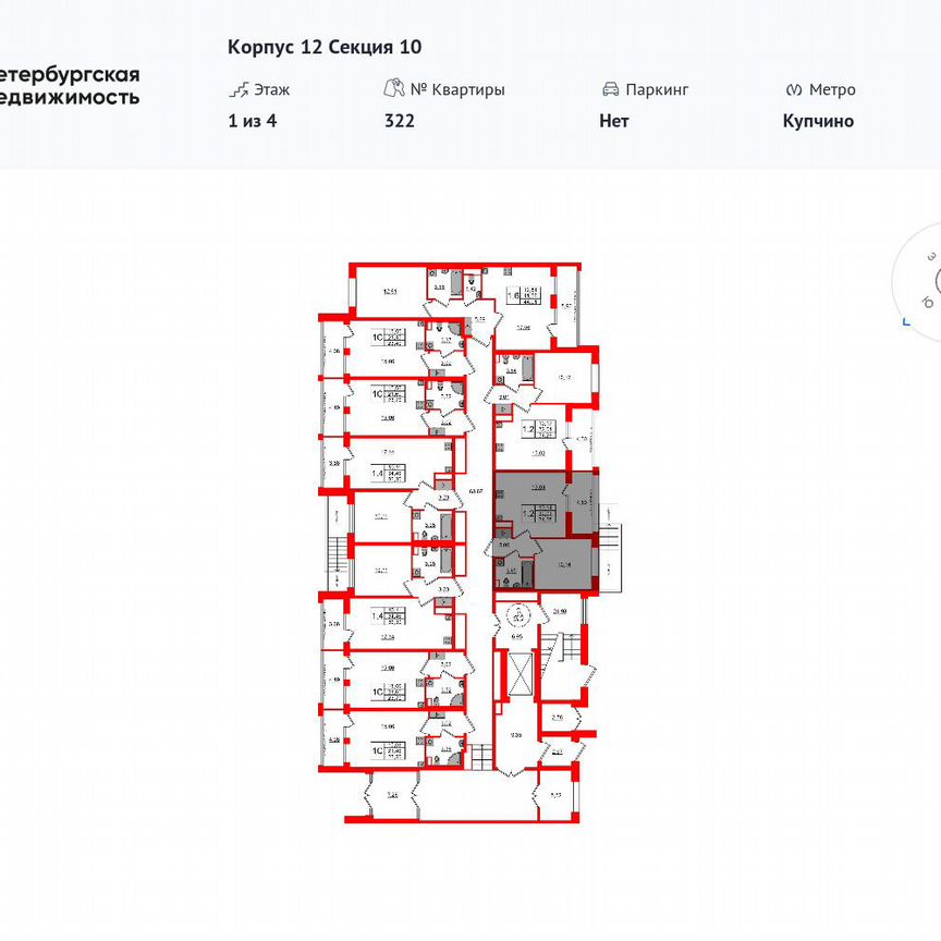 1-к. квартира, 32 м², 1/4 эт.