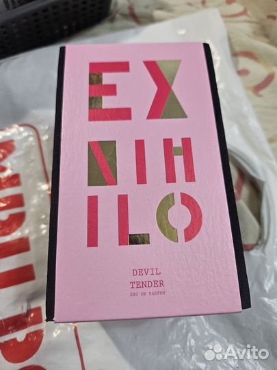 Парфюмерия