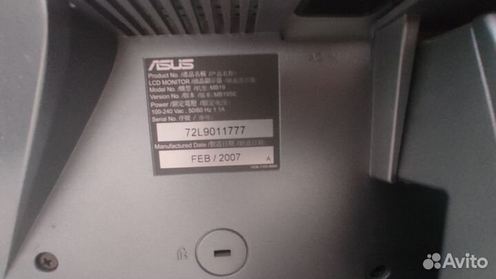 Монитор asus 19 дюймов