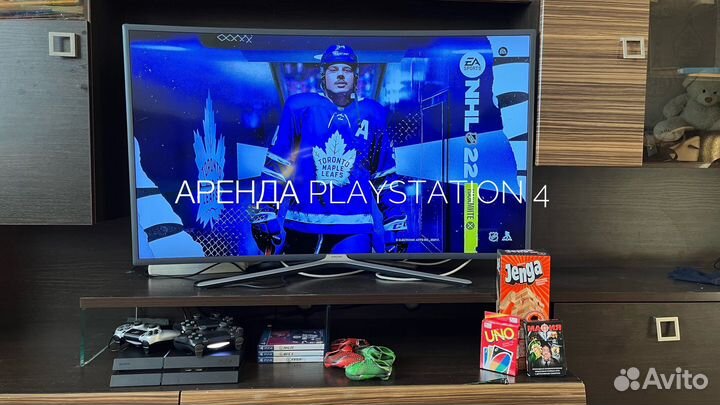 Аренда/Прокат PS4