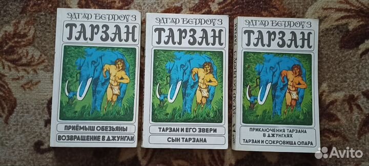 Книги