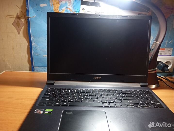 Acer aspire 7 a715 42g