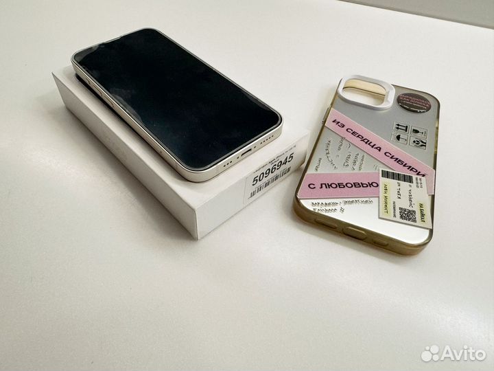 iPhone 14, 128 ГБ