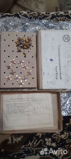 Транзисторы СССР