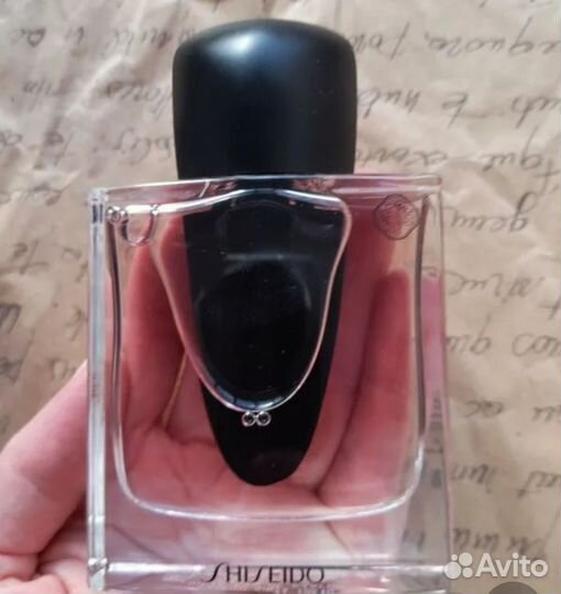 Shiseido ginza murasaki