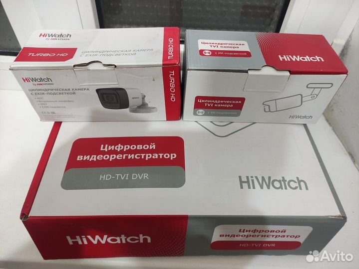 Комплект видеонаблюдения hiwatch