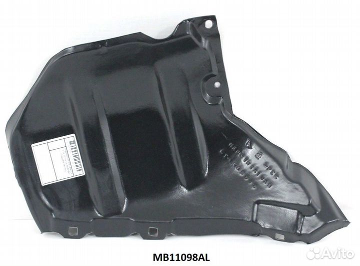 Подкрылок Mitsubishi lancer CY# 07-14 LH задний (задняя часть)