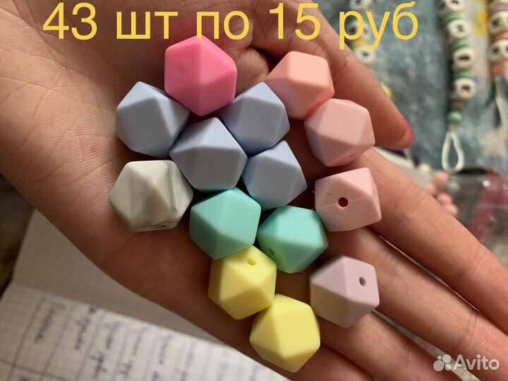 Силиконовые буквы и фурнитура для грызунков