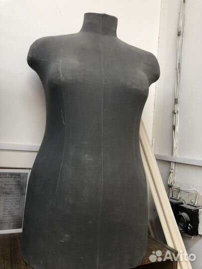 Манекен портновский женский