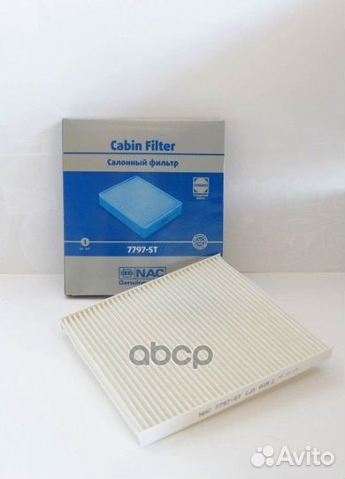 Фильтр салонный hyundai Tucson 7797ST Nac