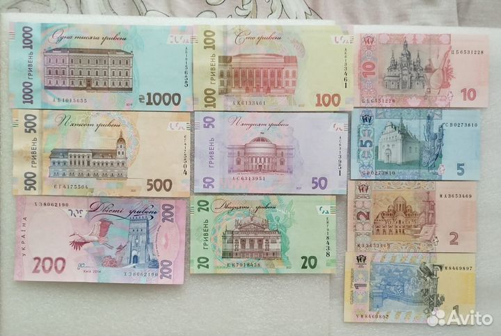 Набор банкнот Украины от 1 до 1000 гривен. UNC