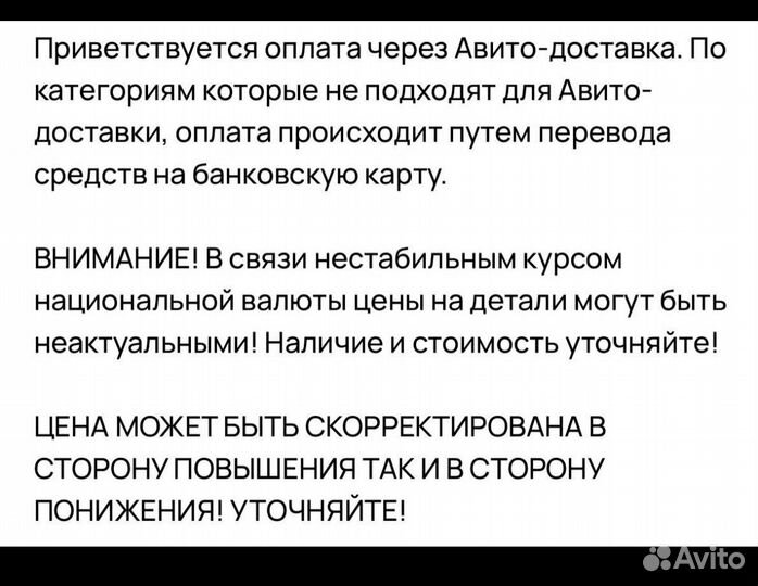 06B103485C VAG Крышка маслозаливной горловины