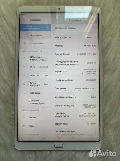 Планшет xiaomi mi pad 4 plus