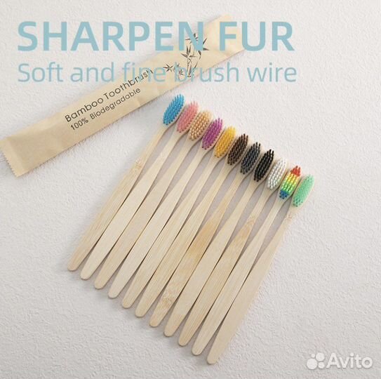 Зубная щетка бамбук