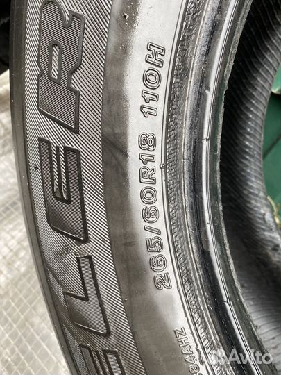 Bridgestone Dueler H/T 684 265/60 R18 110