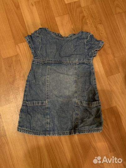 Детские вещи