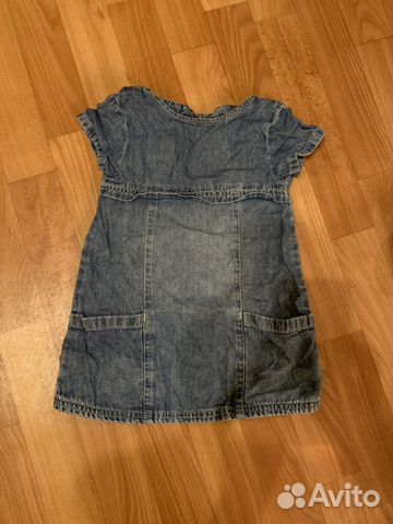 Детские вещи