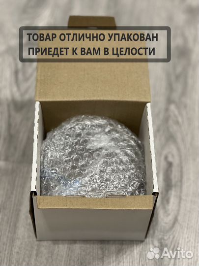 Катализатор на Opel Insignia