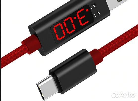 Кабель для зарядки смартфонов,планшетов
