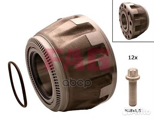 Подшипник ступицы SAF (блок с болтами, оси skrb