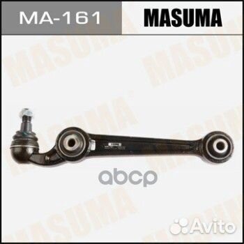 Рычаг подвески MA-161 Masuma
